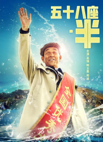 亚洲精品欧洲精品